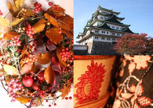 Naoko Kitamura photocollage