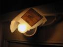 mega-4×3-nelson-light-fixture