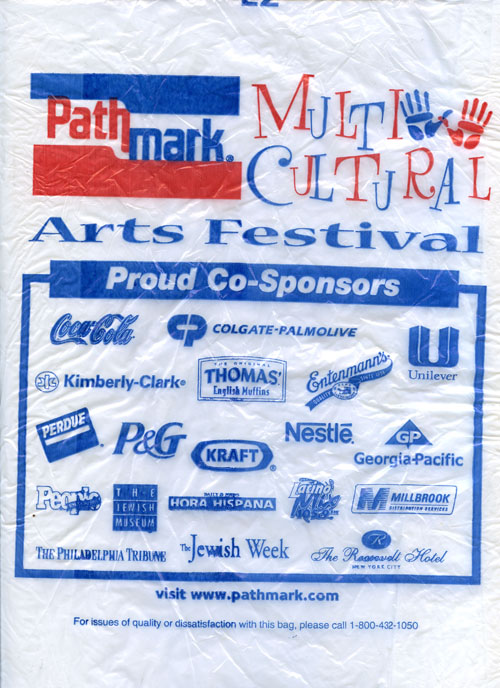 pathmark bag