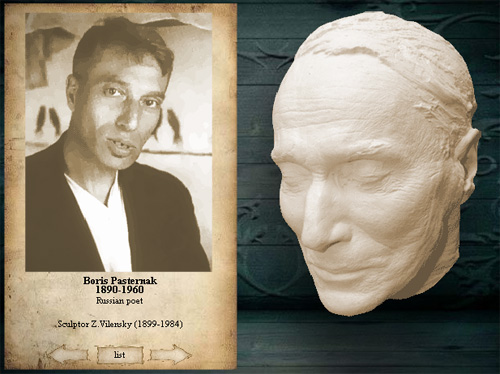 virtual deathmask - Pasternak