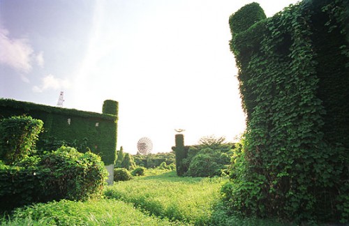 beigun01